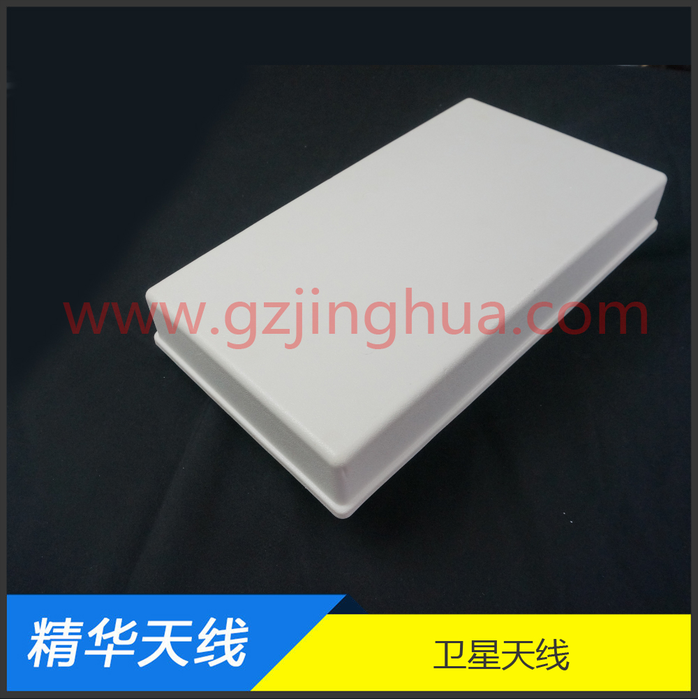 衛(wèi)星天線JH-SAT-2 衛(wèi)星天線JH-SAT-2