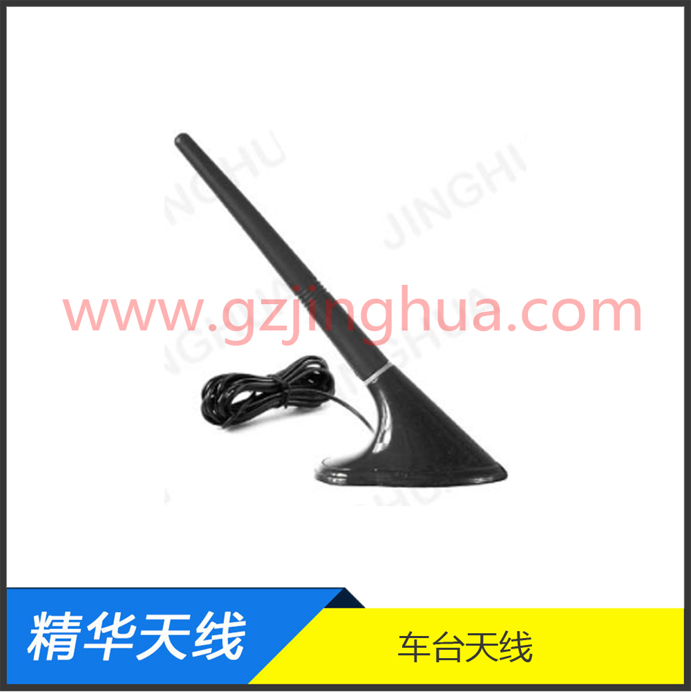 車臺(tái)天線 車臺(tái)天線