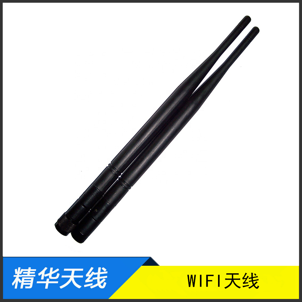 WiFi藍牙天線 WiFi藍牙天線