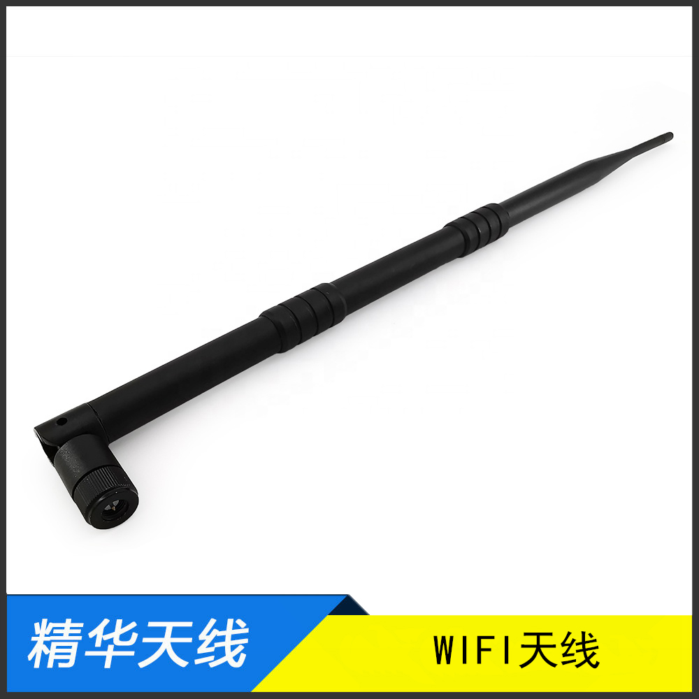 WiFi藍牙天線 WiFi藍牙天線